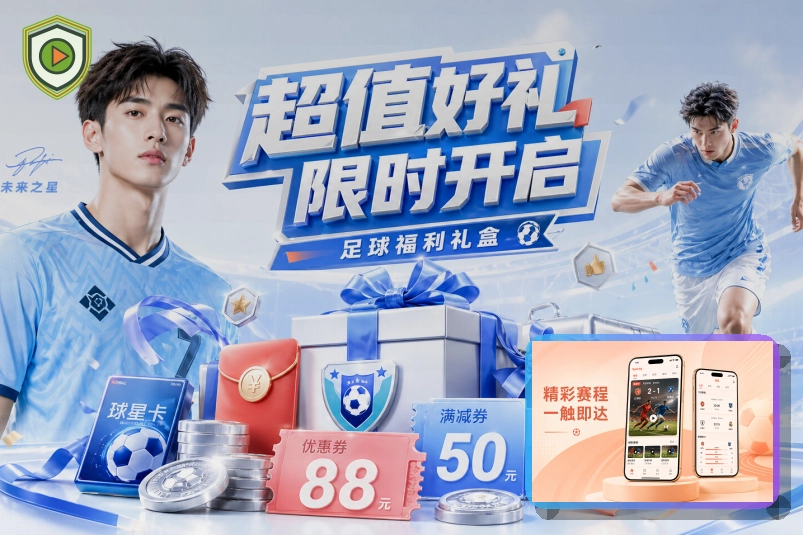 品牌创立阶段